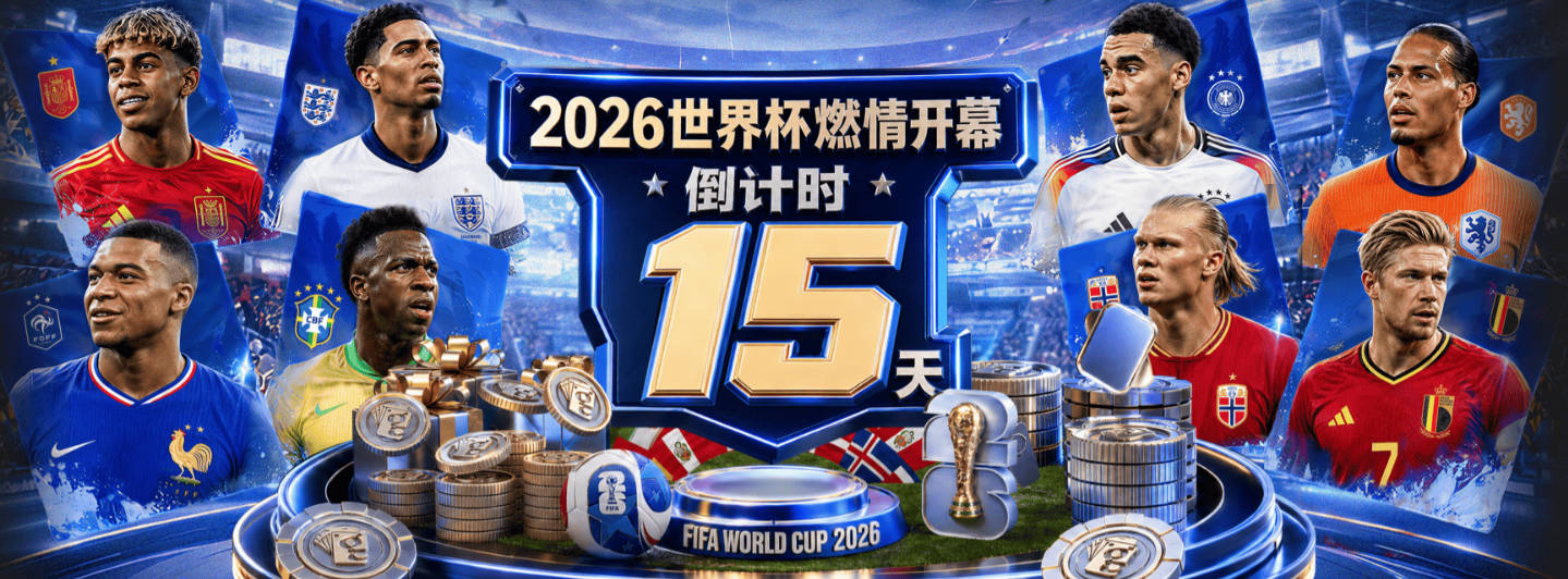 邮报：斯特拉斯堡主帅加里·奥尼尔是伊镇新帅主要候选